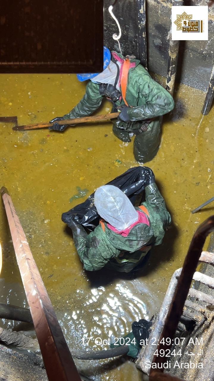 Sewage Tank Cleaning image 1